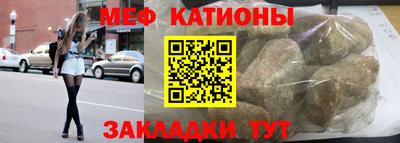 крисы Гусь-Хрустальный
