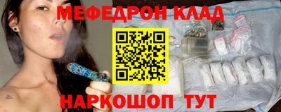 герыч Гусев