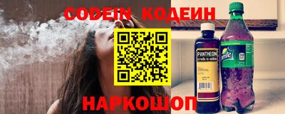 крисы Гусь-Хрустальный