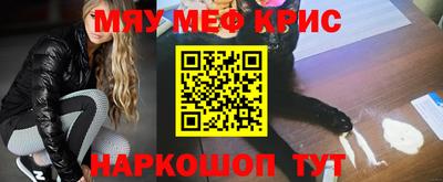 герыч Гусев