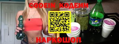 крисы Гусь-Хрустальный