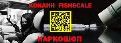 герыч Гусев