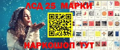 крисы Гусь-Хрустальный