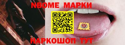 крисы Гусиноозёрск