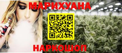 крисы Гусь-Хрустальный