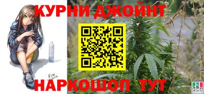 герыч Гусев
