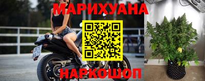 герыч Гусев
