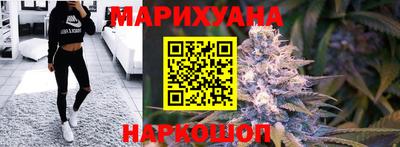 герыч Гусев