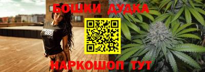 герыч Гусев