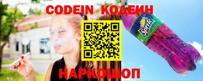 крисы Гусь-Хрустальный