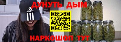 крисы Гусь-Хрустальный