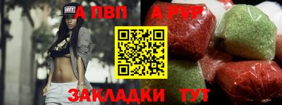 крисы Гусь-Хрустальный