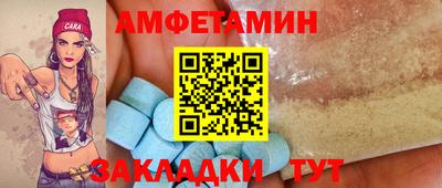 крисы Гусь-Хрустальный