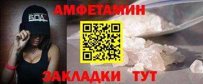 герыч Гусев