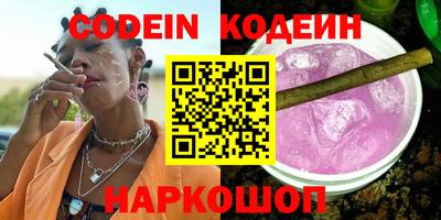 крисы Гусь-Хрустальный