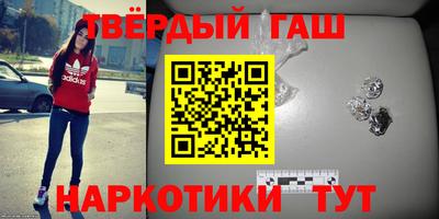 герыч Гусев