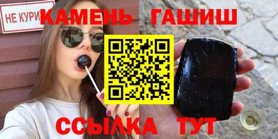 герыч Гусев