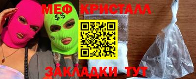 герыч Гусев